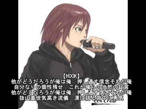 Hiphop,Rap//「頭角」　TM：土下座　MC：吟遊詩人,295