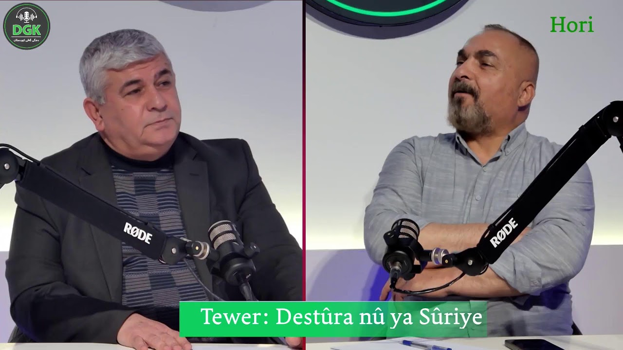 HORÎ- Rêkeftina Kurd û Şamê û Destûra Nû ya Sûriyê