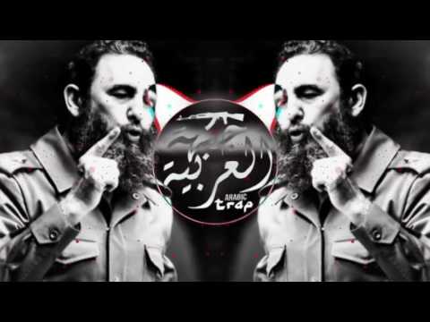 Latino Trap | Fidel Castro l Epic Music Mix