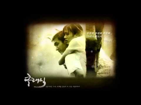 The Classic - OST - 02. Cannon In D Major - Pachelbel