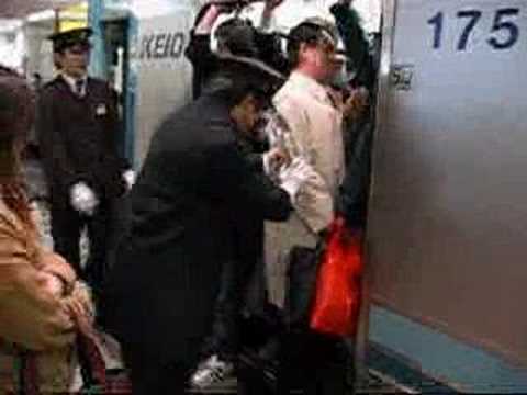 El metro de Japón