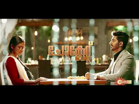Malayalam serial Chocolate title song | Rahul Ravi | Sandra Babu | Vikram  Shamily