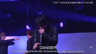 KAT−TUN  Danger