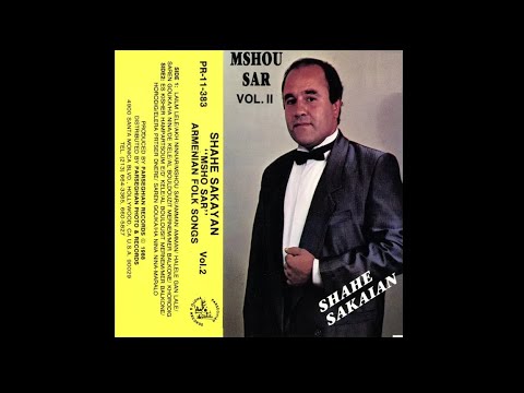Lailem Lele - Akh Ninar - Msho Sar