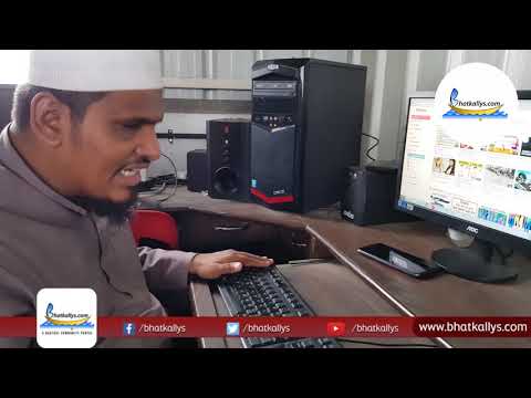 download lagu mp3 mp4 Blind Institute In Pune, download lagu Blind Institute In Pune gratis, unduh video klip Blind Institute In Pune