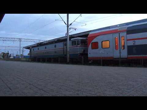 P 5408 pleaca din Roman