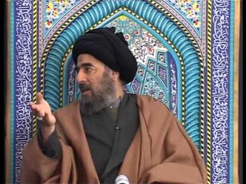 ⁣الدرس الرابع عشر (تفسير سورة الحج المباركة)