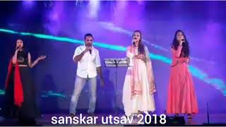 sanskar utsav 2018 singing performance by jagdish italiya and team