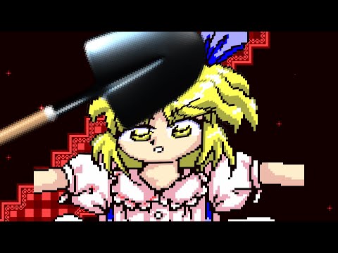Touhou 5 - Mystic Square - Extra Stage (Mima)