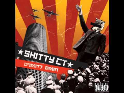 Shitty CT - " Without a face " שיטי סיטי - " ללא פנים