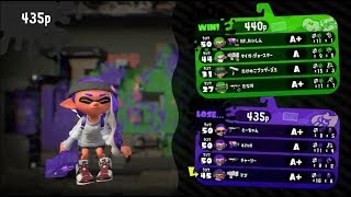 【スプラトゥーン2】今度こそS+カンストする実況プレイ！　#7　一番苦手なルールにて。