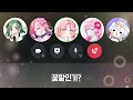 Clip 1