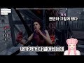 Clip 2
