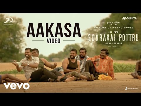 Soorarai Pottru (Kannada) - Aakasa | Suriya | G.V. Prakash Kumar | Sudha Kongara