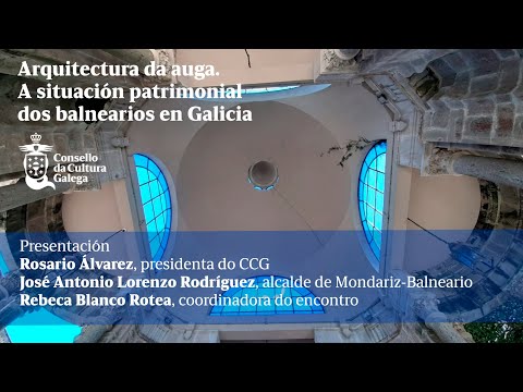Vídeo: Presentación