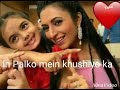 In Palko Mein Khushiyo Ka