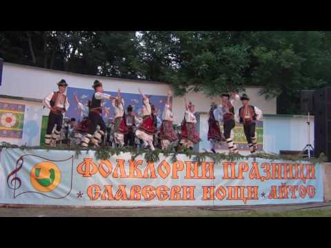 Славееви нощи 2017- Северняшки Ансамбъл за народни песни и танци "Иван Вълев", гр. Плевен