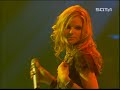 Ana Johnsson - We Are (Live at Taratata 18/12 ...