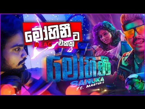 React to Mohini (මෝහිණී) Music Video | SANUKA - ft. MasterD