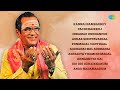 70 S Classic With T M Soundararajan Kannai Nambadhey Pachchaikkili Inbamae Undhanper