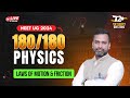 Target NEET UG 2024 Score 180 180 Physics Top 20 Questions ️ Laws Of Motion And Friction