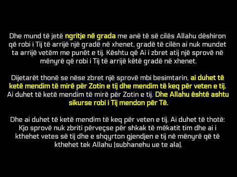 Pse ndodhin sprovat? - er-Ruhejli