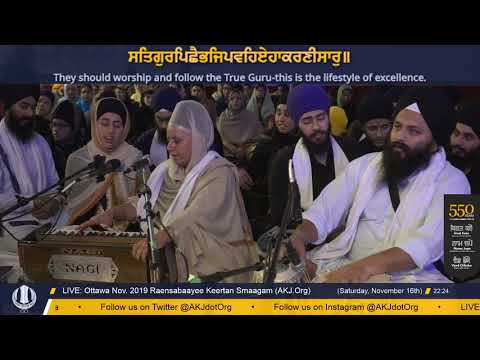 005 Ottawa Nov. 2019 Saturday Evening - Bibi Inderpal Kaur Jee Amritsar