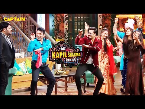 रणवीर और चंदू ने मिलकर की कपिल की खिंचाई ! 🤣🤣| The Kapil Sharma Show S2 | Comedy Clip