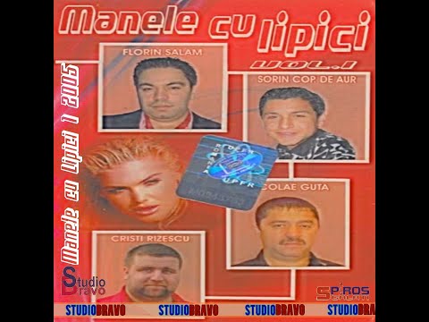 Cristian Rizescu - Inima mă doare când te sun HIT MANELE VECHI by StudioBravo