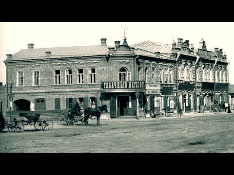 Chelyabinsk in pre-revolutionary photographs