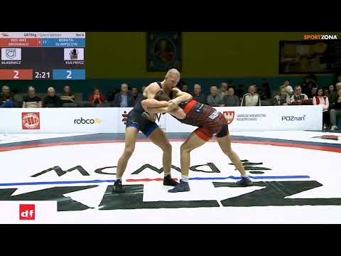 GR 75 kg: M. Ułasewicz VS A. Kułynycz - 6.12.2017 - PWPW KLZ