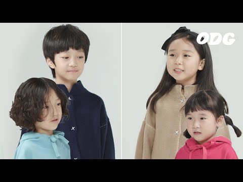 When Brothers meet Sisters For The First Time