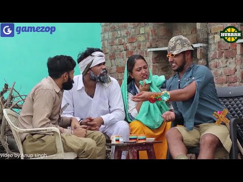 दामाद पहुँचा पहली बार ससुराल || Hurrrh || New Comedy Video 2019 ||Gamezop ||