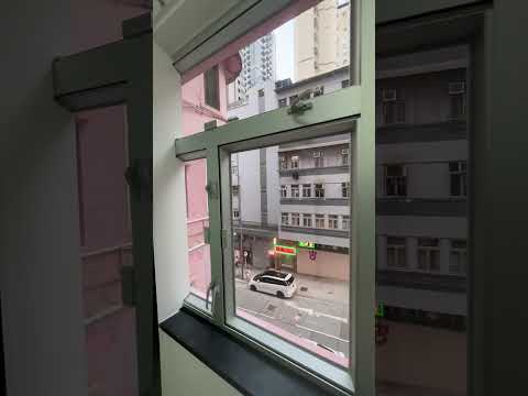 168 Shau Kei Wan Road Youtube Video