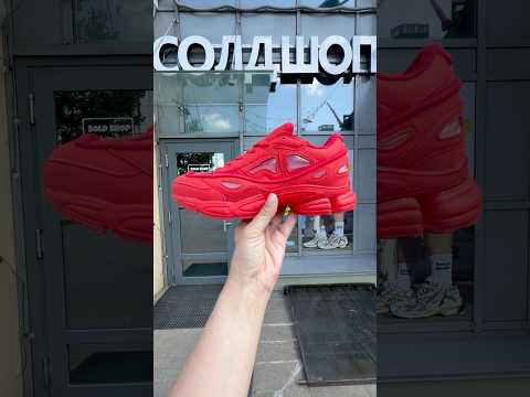 фото raf simons x ozweego 3 'red' 0