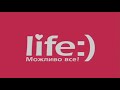 REUPLOAD Life LifeCell Logo History