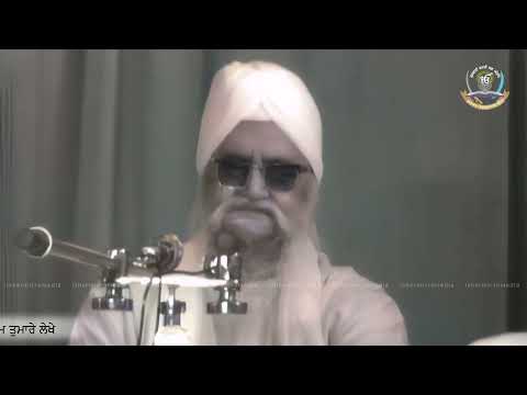 Vol.02 | Parsang - Baba Fareed Ji | Sant Isher Singh Ji Maharaj (Rara Sahib)