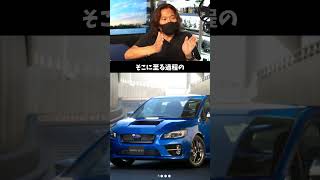 Download lagu What is the realistic driving range of GT7? #HandController #Shorts #Cutout #Picar3 mp3