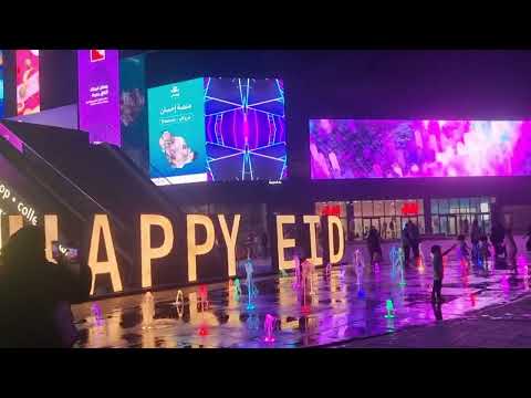 2023 Riyadh Boulevard