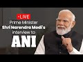 LIVE: PM Shri Narendra Modi's Interview to ANI