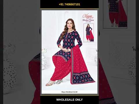 Mayur Bandhani Vol 28 – product video thumbnail