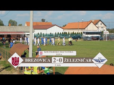 KMZ: FK Brezovica - FK Železničar 2:0 - 9.9.2018.