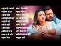 खेसारी लाल यादव Hits Songs Nonstop Bhojpuri Song Khesari Lal Yadav New Bho