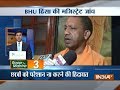 5 minute 25 khabrein | 27th September, 2017
