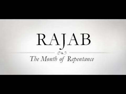 Jumeraat- Amaal of Lailatul Raghaib