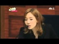 Objection!! Kim Taeyeon ...U R Too Hot 