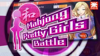 Mahjong Pretty Girls Battle Bundle Pack (PC) Steam Key GLOBAL