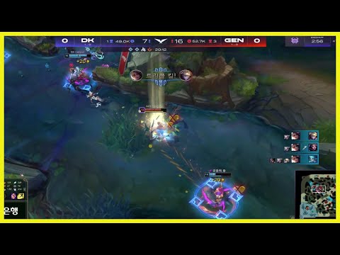 Deokdam's Samira doesn't Care about your Elder Soul