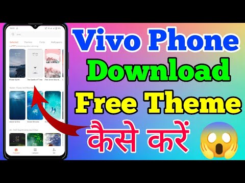 Vivo Phone Me Free Theme Change Setting Kaise Kare // How To Change Free Theme Setting On Vivo Phone