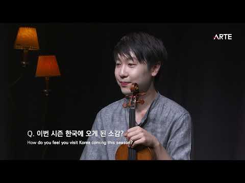 클라시쿠스 - 세종솔로이스츠 바이올리니스트 스티븐 김 Stephen Kim
